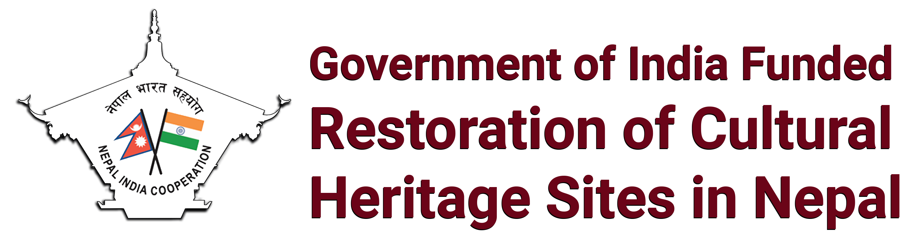 Nepal Cultural Projects