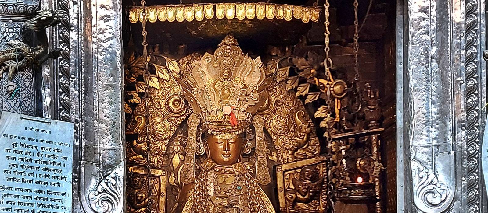5.Shrine